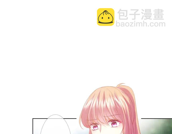 🍟名门挚爱 第157话 不能说的小秘密 第26页