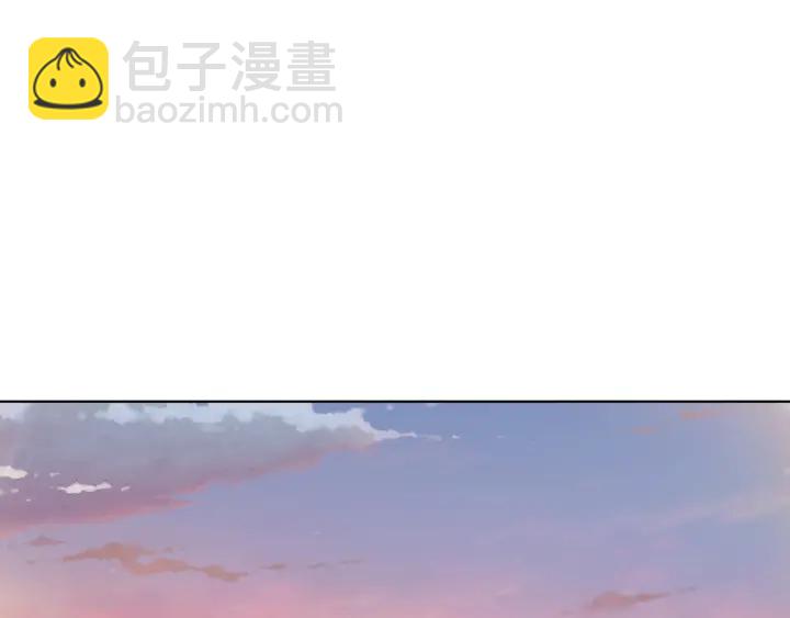 🍟名门挚爱 第157话 不能说的小秘密 第29页