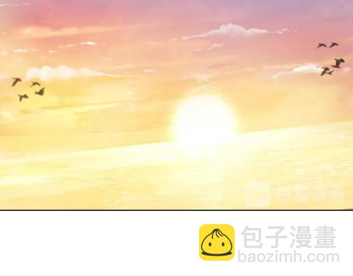 🍟名门挚爱 第157话 不能说的小秘密 第30页
