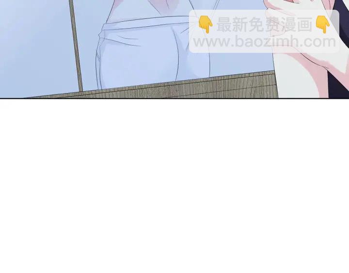 🍟名门挚爱 第157话 不能说的小秘密 第33页