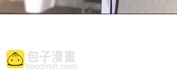🍟名门挚爱 第157话 不能说的小秘密 第36页