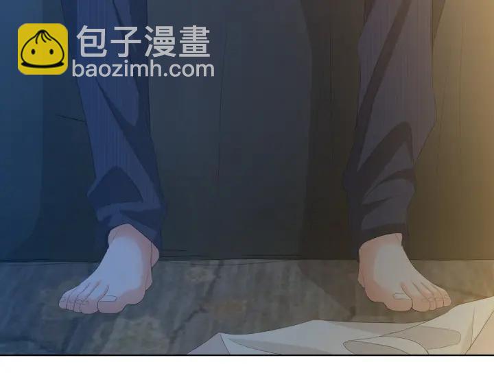🍟名门挚爱 第157话 不能说的小秘密 第39页