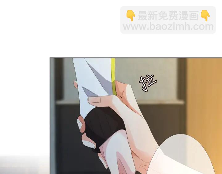 🍟名门挚爱 第157话 不能说的小秘密 第45页