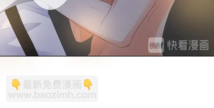 🍟名门挚爱 第157话 不能说的小秘密 第48页