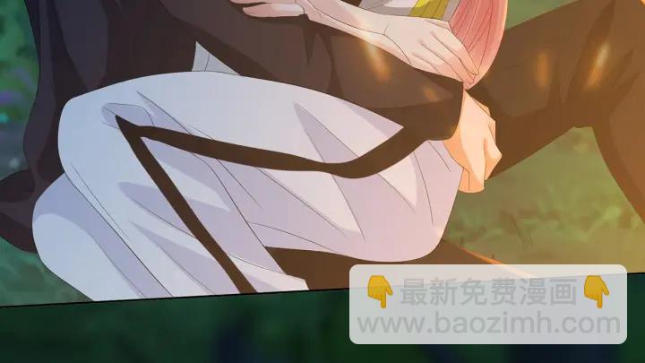 🍟名门挚爱 第159话 要怎么求我？ 第18页