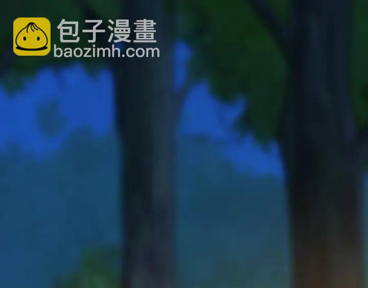 🍟名门挚爱 第159话 要怎么求我？ 第19页