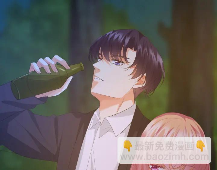 🍟名门挚爱 第159话 要怎么求我？ 第20页