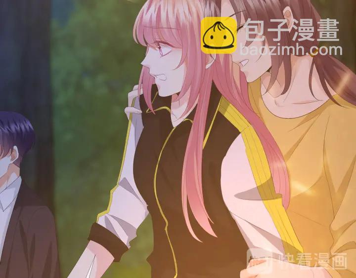 🍟名门挚爱 第159话 要怎么求我？ 第25页