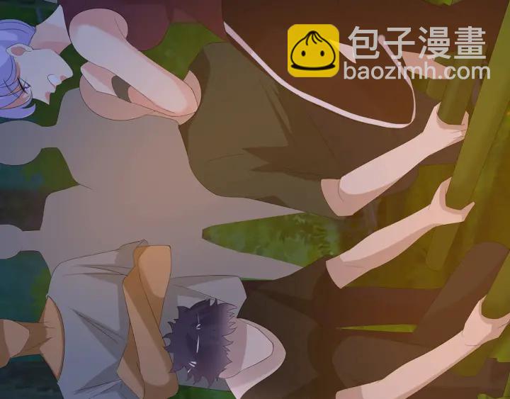 🍟名门挚爱 第159话 要怎么求我？ 第27页