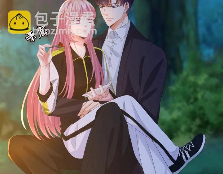🍟名门挚爱 第159话 要怎么求我？ 第5页