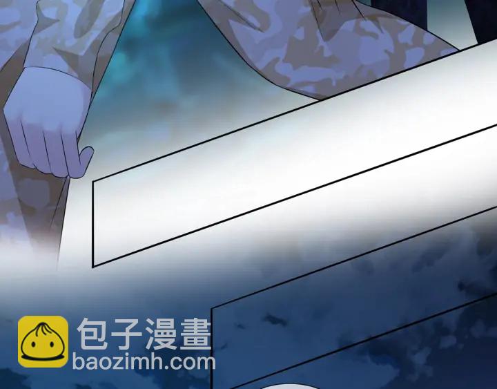 🍟名门挚爱 第161话  放了她，我跟你走 第14页