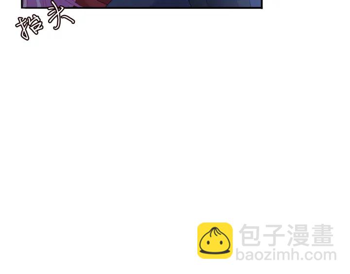 🍟名门挚爱 第161话  放了她，我跟你走 第35页