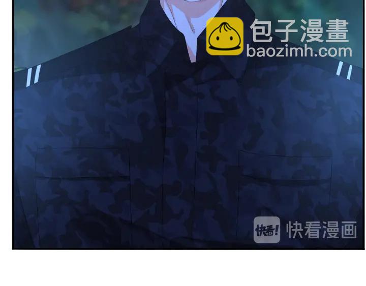 🍟名门挚爱 第161话  放了她，我跟你走 第41页