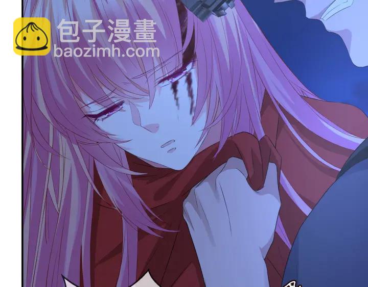 🍟名门挚爱 第161话  放了她，我跟你走 第46页