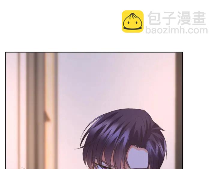 🍟名门挚爱 第163话 原来你这么喜欢我 第11页
