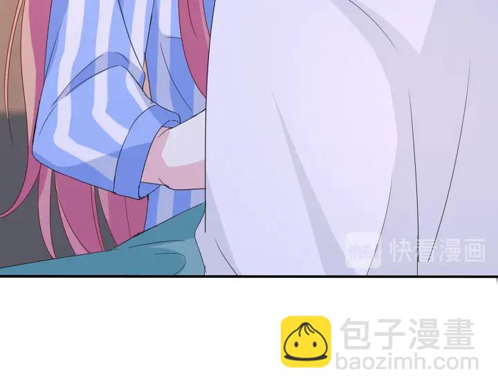 🍟名门挚爱 第163话 原来你这么喜欢我 第17页