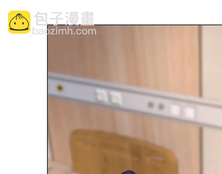 🍟名门挚爱 第163话 原来你这么喜欢我 第20页
