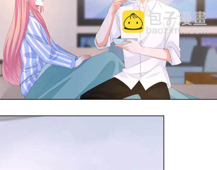 🍟名门挚爱 第163话 原来你这么喜欢我 第25页