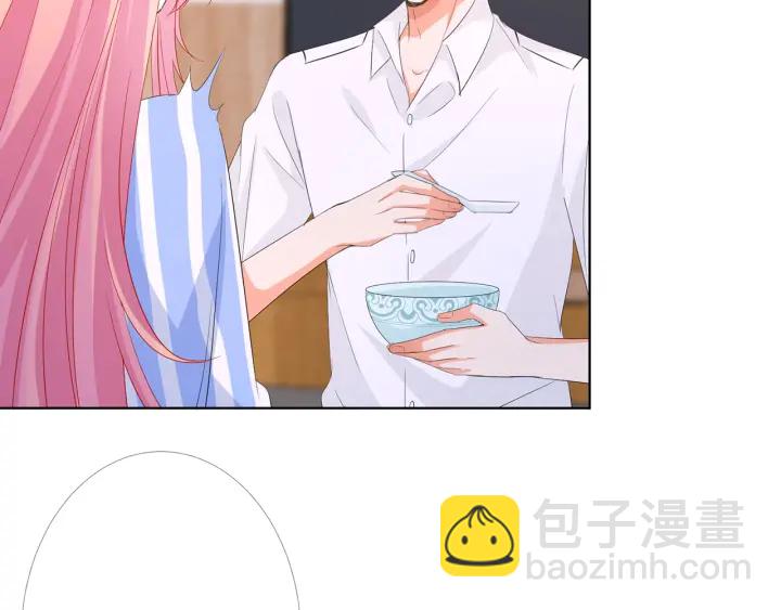 🍟名门挚爱 第163话 原来你这么喜欢我 第27页