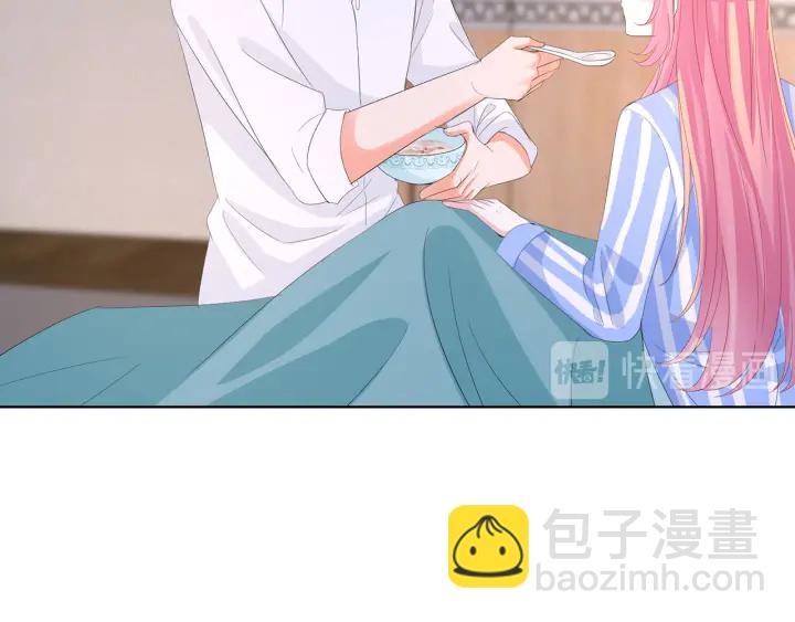 🍟名门挚爱 第163话 原来你这么喜欢我 第31页