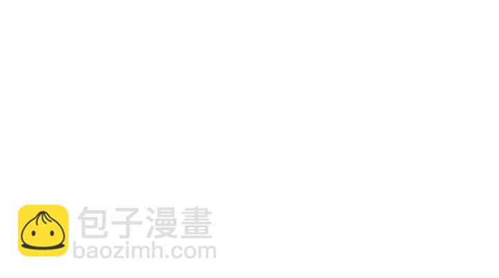 🍟名门挚爱 第163话 原来你这么喜欢我 第32页