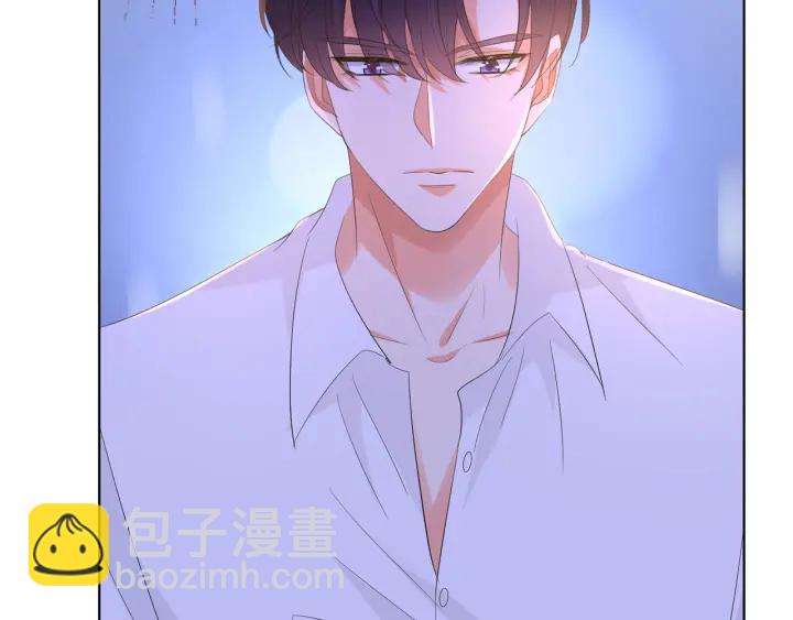 🍟名门挚爱 第163话 原来你这么喜欢我 第37页