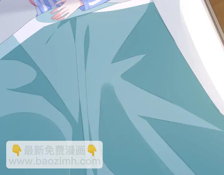 🍟名门挚爱 第163话 原来你这么喜欢我 第42页