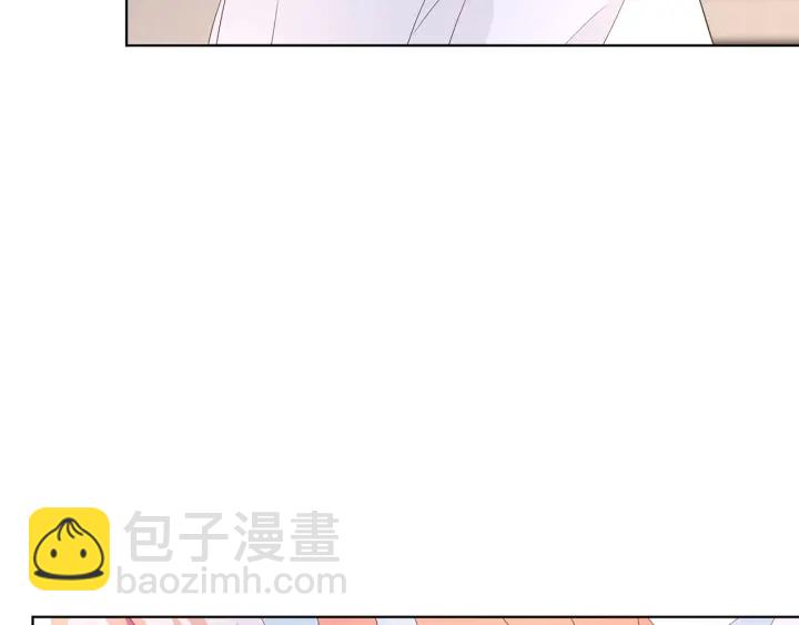 🍟名门挚爱 第163话 原来你这么喜欢我 第46页