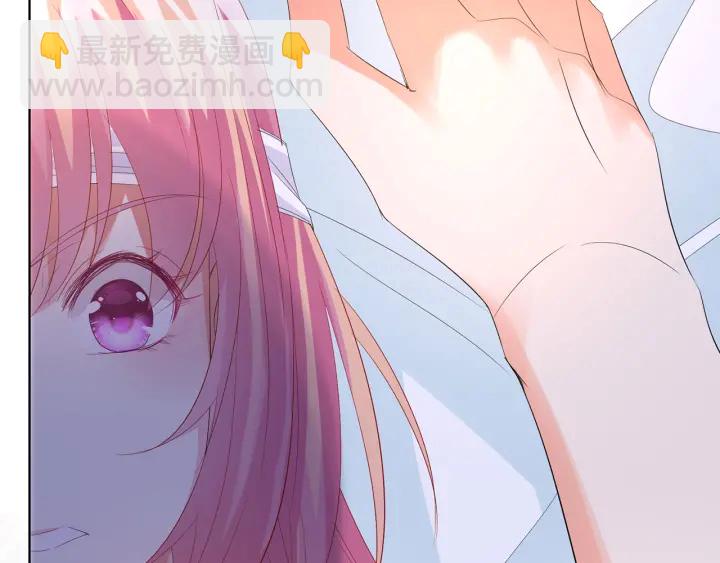 🍟名门挚爱 第163话 原来你这么喜欢我 第47页