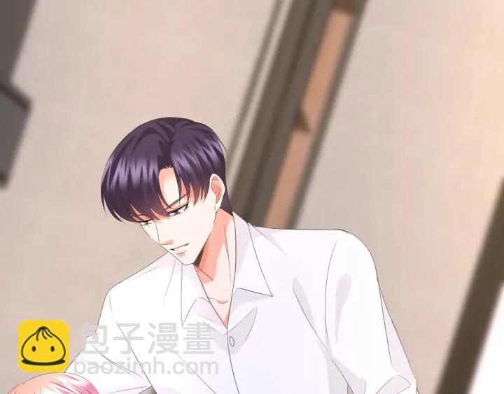 🍟名门挚爱 第163话 原来你这么喜欢我 第49页