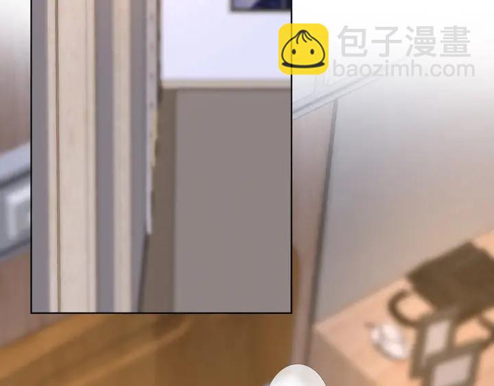 🍟名门挚爱 第163话 原来你这么喜欢我 第5页