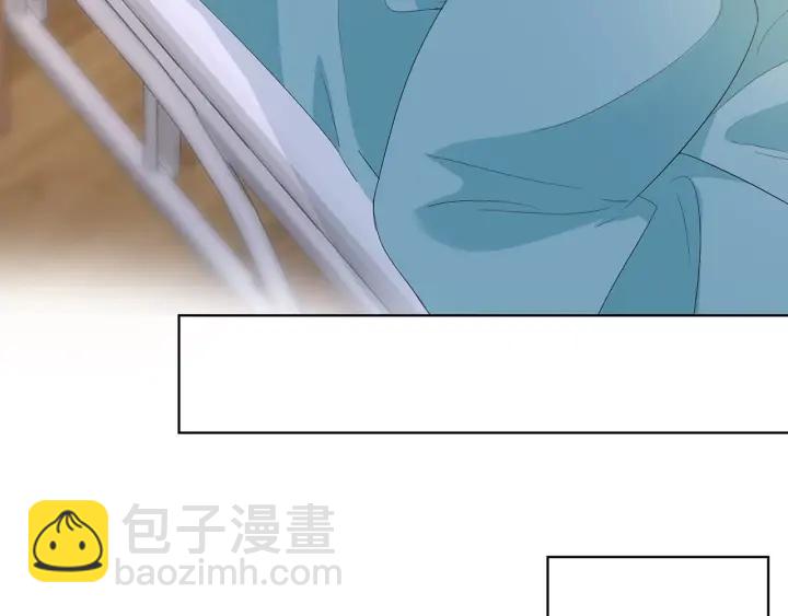 🍟名门挚爱 第163话 原来你这么喜欢我 第7页