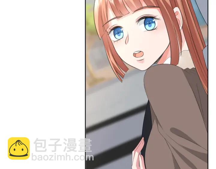🍟名门挚爱 第165话 我也想要 第16页