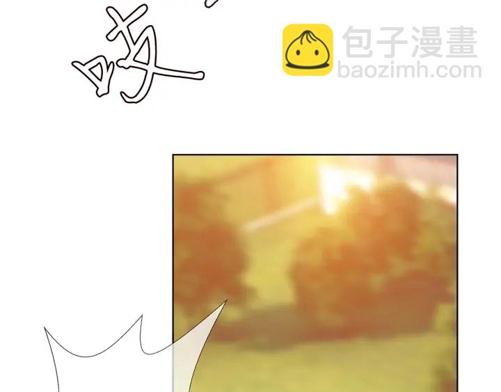 🍟名门挚爱 第165话 我也想要 第19页