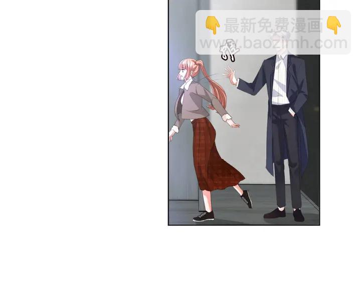 🍟名门挚爱 第165话 我也想要 第24页