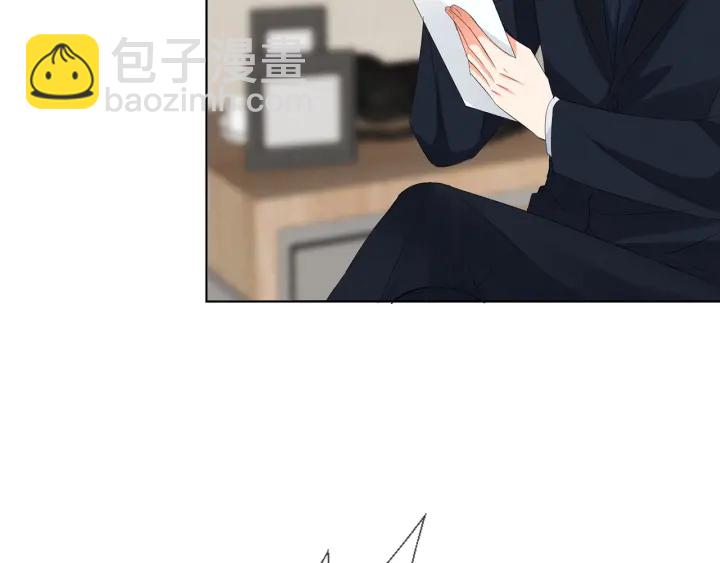 🍟名门挚爱 第165话 我也想要 第40页
