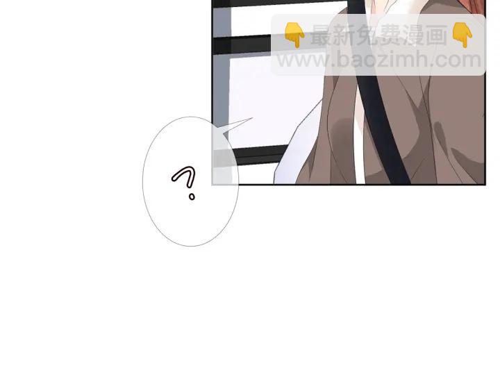 🍟名门挚爱 第165话 我也想要 第9页