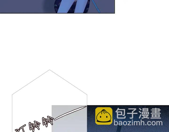 🍟名门挚爱 第169话 小声点，会被听到的 第13页