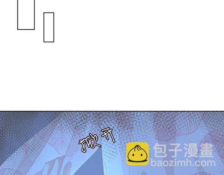 🍟名门挚爱 第169话 小声点，会被听到的 第16页
