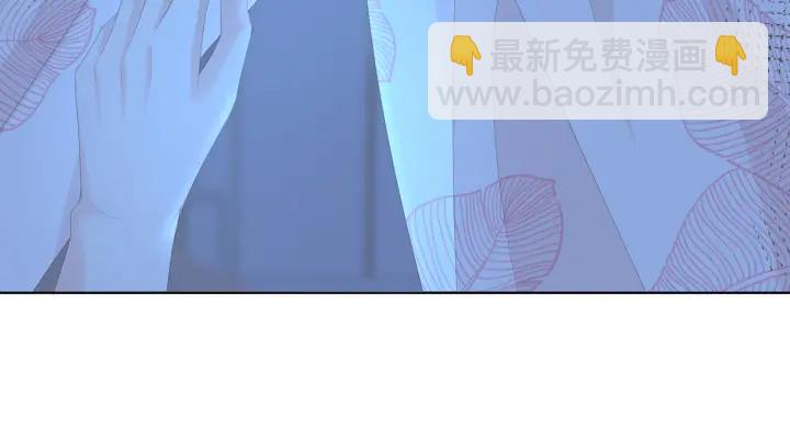 🍟名门挚爱 第169话 小声点，会被听到的 第17页