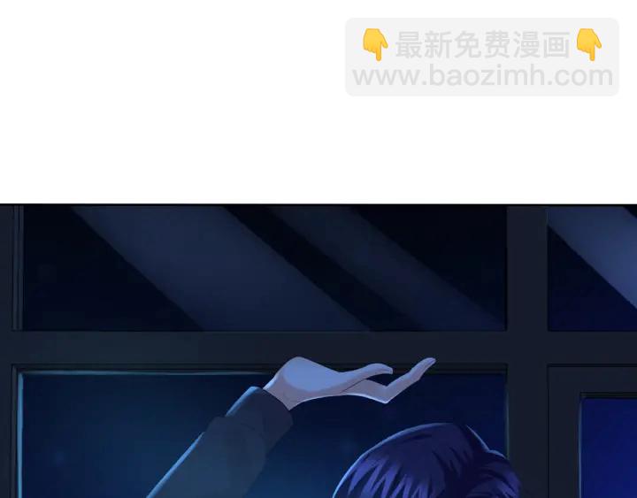 🍟名门挚爱 第169话 小声点，会被听到的 第18页