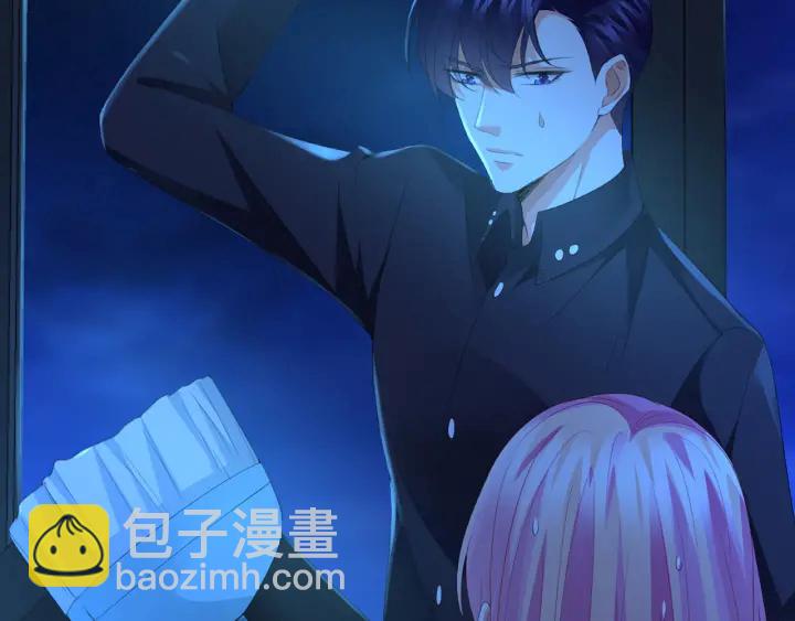 🍟名门挚爱 第169话 小声点，会被听到的 第19页