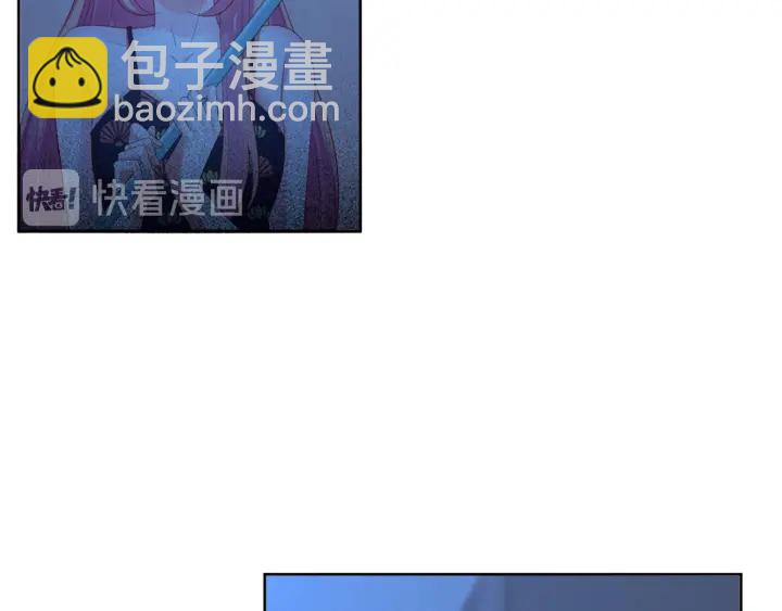 🍟名门挚爱 第169话 小声点，会被听到的 第23页