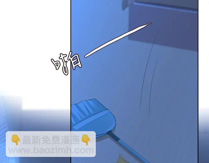 🍟名门挚爱 第169话 小声点，会被听到的 第24页
