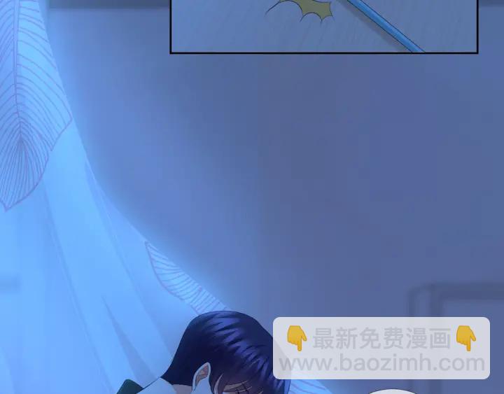 🍟名门挚爱 第169话 小声点，会被听到的 第25页