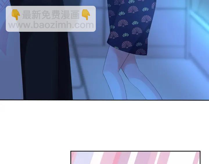 🍟名门挚爱 第169话 小声点，会被听到的 第27页