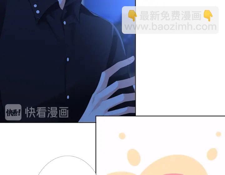 🍟名门挚爱 第169话 小声点，会被听到的 第35页