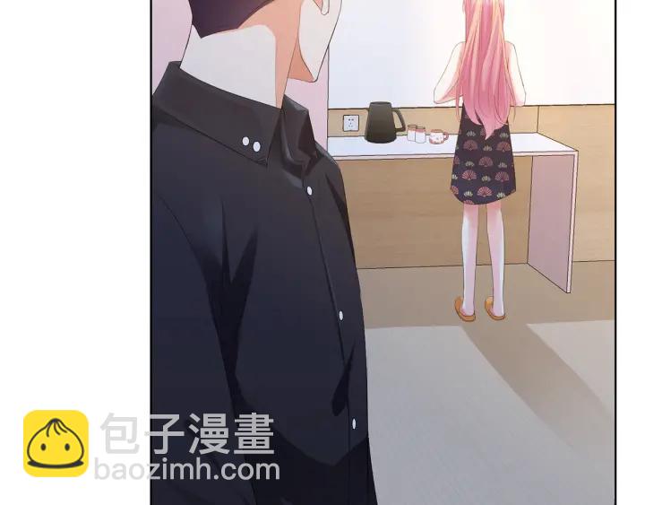 🍟名门挚爱 第169话 小声点，会被听到的 第39页