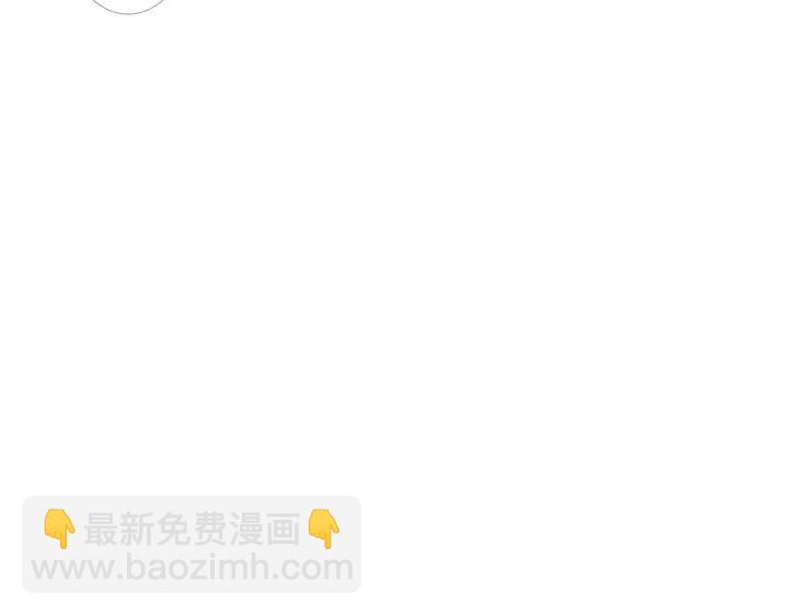 🍟名门挚爱 第169话 小声点，会被听到的 第45页