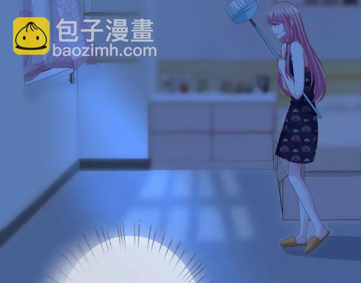 🍟名门挚爱 第169话 小声点，会被听到的 第7页